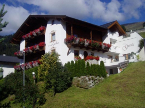 Гостиница Haus Gerda, Фис